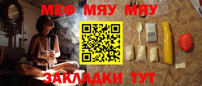 кокаин премиум Анжеро-Судженск