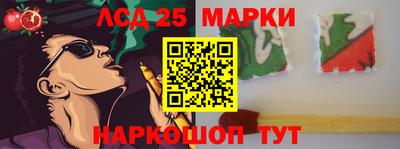 мдма Ярцево