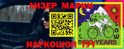 мдма Ярцево