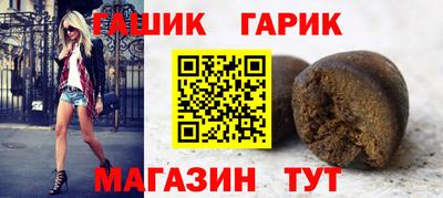 мдма Ярцево