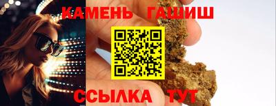 мдма Ярцево