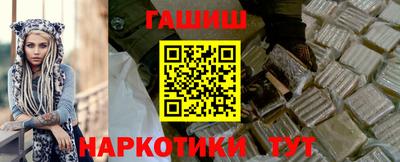 кокаин премиум Анжеро-Судженск